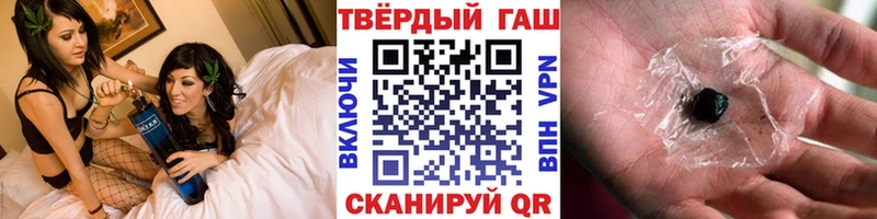 ГАШИШ AMNESIA HAZE  ссылка на мегу рабочий сайт  Холм  где купить  