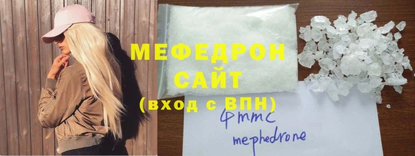 марки nbome Новозыбков