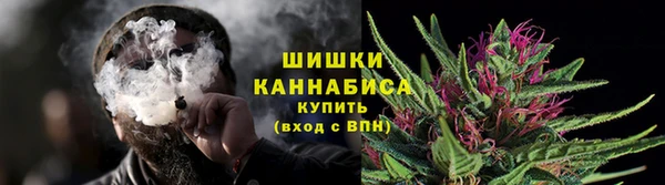 марки nbome Новозыбков