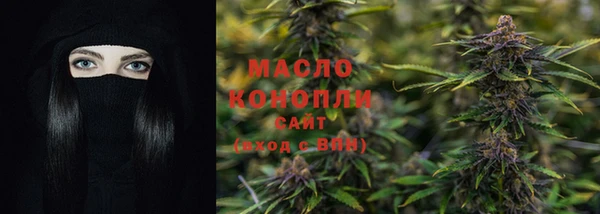 экстази Новодвинск
