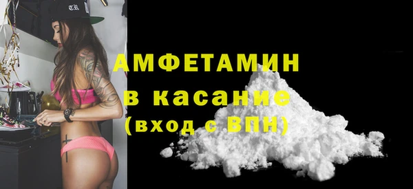 экстази Новодвинск