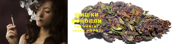 экстази Новодвинск