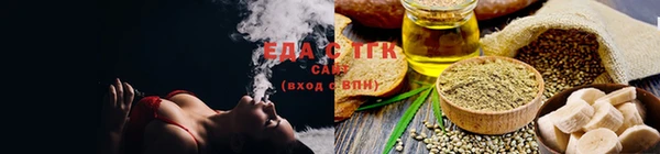 экстази Новодвинск