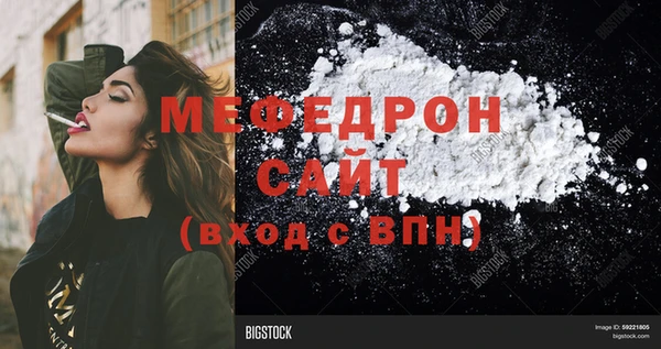 экстази Новодвинск
