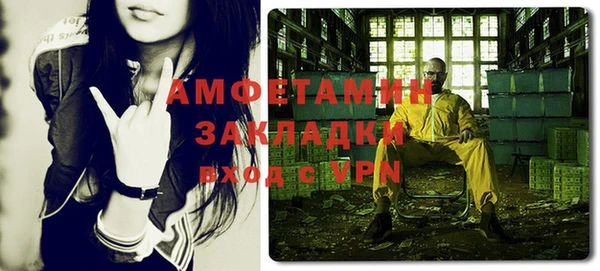 экстази Новодвинск