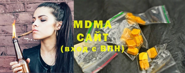 прущая мука Новокубанск