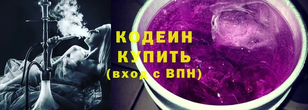 прущая мука Новокубанск