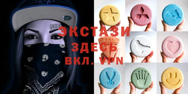 прущая мука Новокубанск