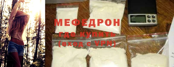 марки nbome Новозыбков