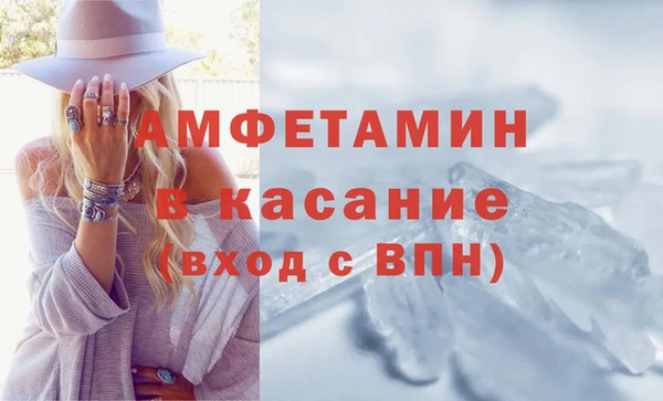 синтетический гашиш Тобольск