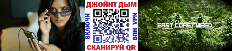 omg зеркало  Холм  Каннабис ГИДРОПОН  даркнет сайт 